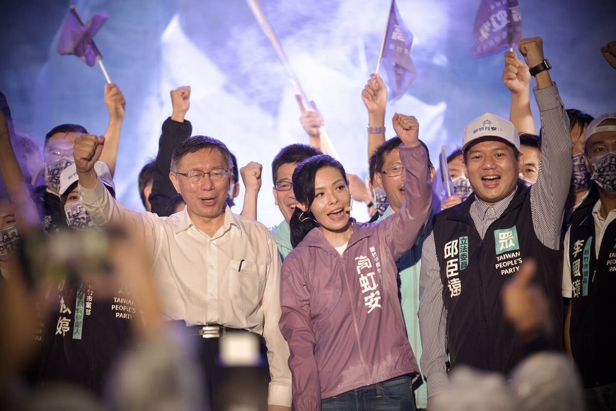 民眾黨中評會決議暫停新竹市長高虹安黨權，柯文哲表示「只能尊重」，張益贍嘲諷「怎麼有了妹妹取代後，就切割不認了？」 圖：取自柯文哲臉書（資料照）