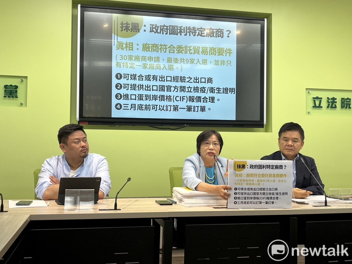 民進黨立院黨團今(20)日召開記者會，認為農業部長陳吉仲下台是遭到鋪天蓋地的抹黑。 圖：金大鈞/攝