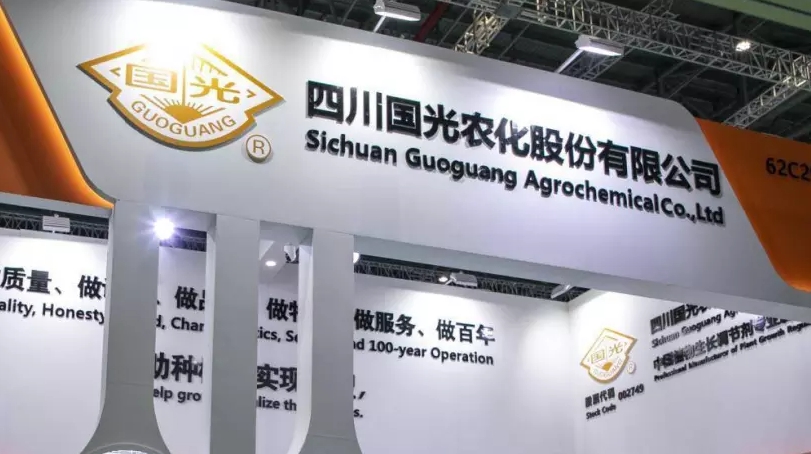 國光股份（002749）發布公告稱，董事長顏亞奇與胡利霞經友好協商，已辦理解除婚姻關係手續。並就股份分割等事宜作出相關安排。 圖 : 翻攝自國光股份官網