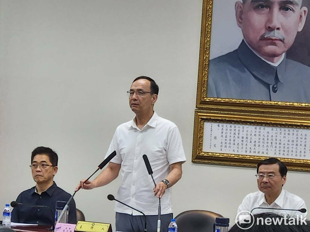 國民黨主席朱立倫。 圖：黃建豪/攝（資料照）