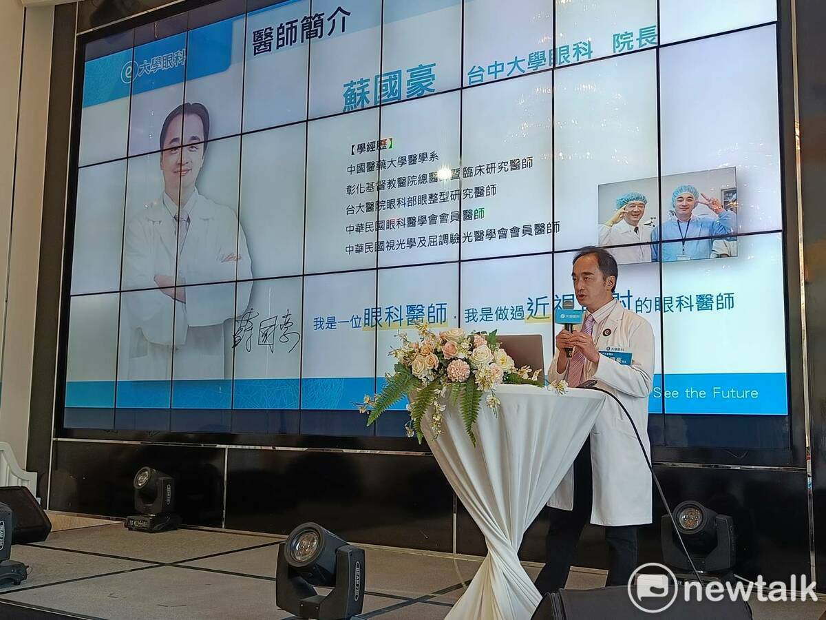 台中大學眼科院長蘇國豪11年前動了老花雷射手術。 唐復年/攝
