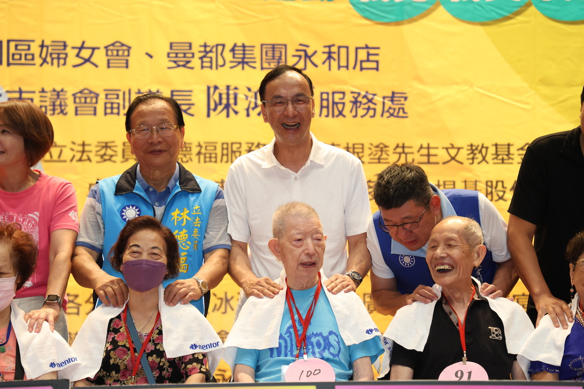 朱立倫出席重陽敬老活動。 圖：國民黨/提供