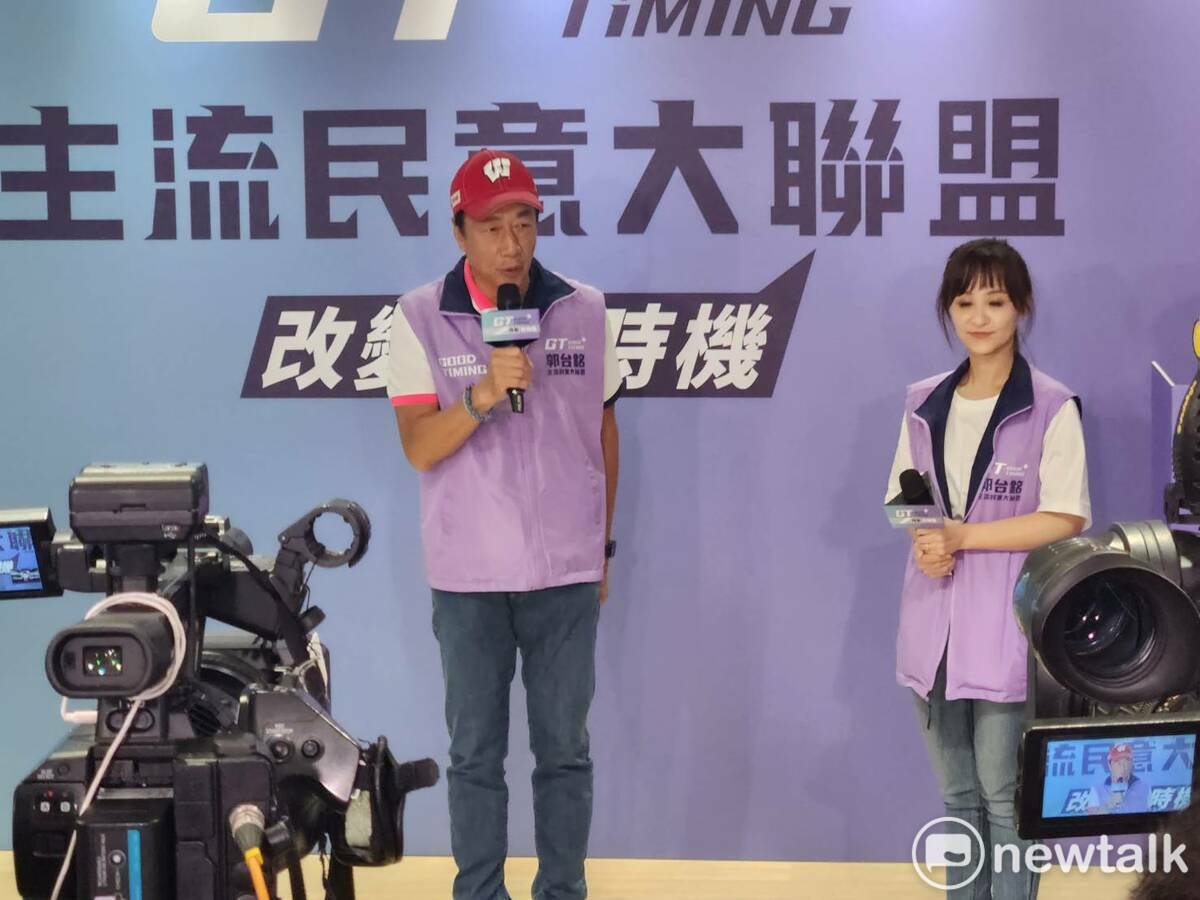總統擬參選人郭台銘與發言人陳家頤到台北連署總站與支持者見面。 圖：黃建豪/攝  (資料照)