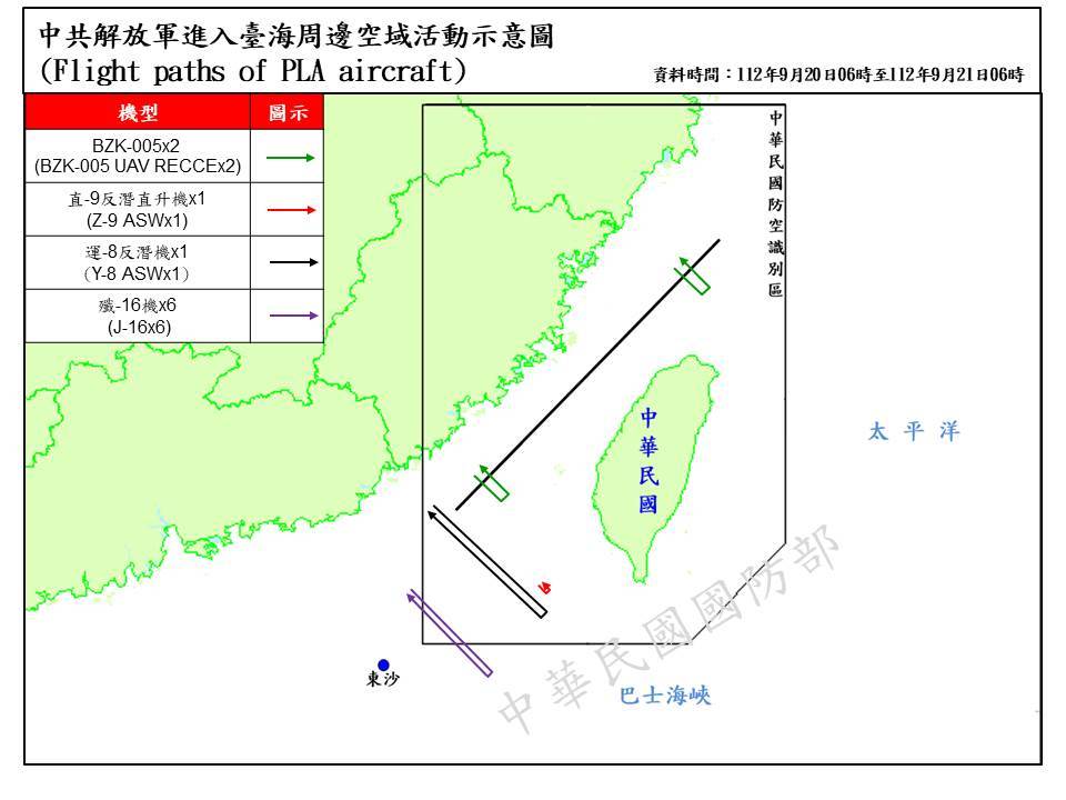 國防部今（21）日公布台海周邊動態示意圖。 圖：國防部提供。