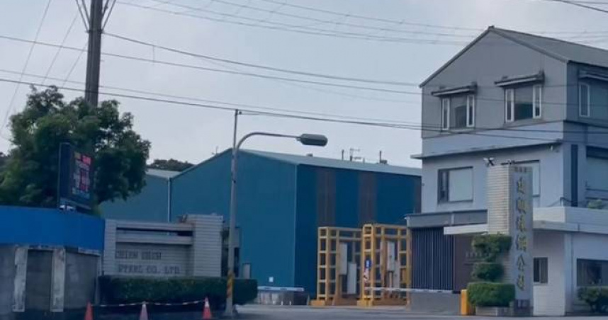苗栗縣通霄鎮的建順煉鋼廠發生工安意外，勞動部中區職業安全衛生中心事後到場檢視勒令停工。 圖：翻攝記者爆料網