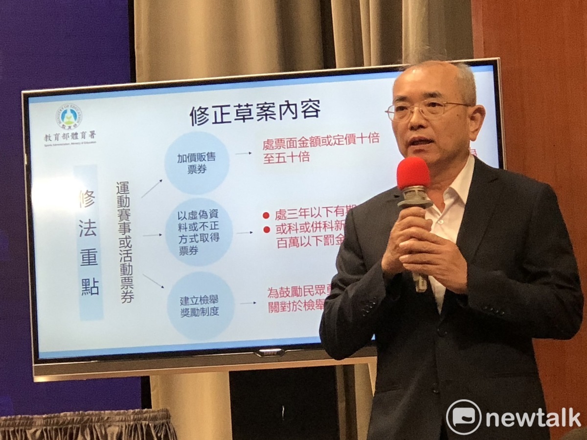 教育部體育署呂忠仁主任秘書。 圖：謝莉慧/攝