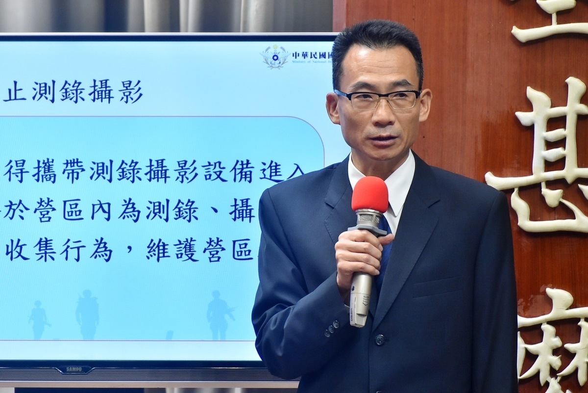 行政院會今（21）日通過國防部擬具的《軍事營區安全維護條例》草案。 圖：行政院提供