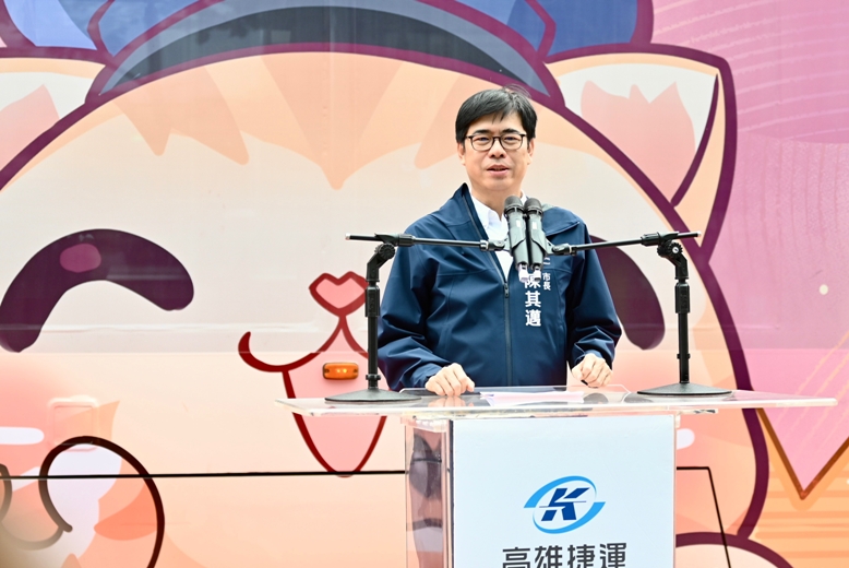 高雄拿下幸福城市雙冠王，陳其邁說努力來做就對了。 圖：高雄市政府提供（資料照）