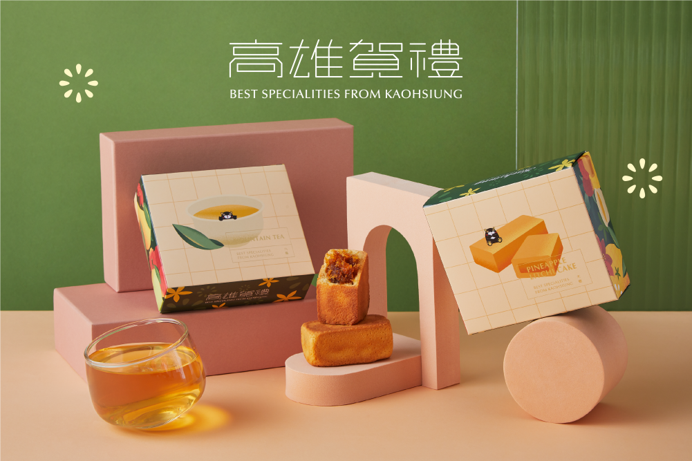 精心包裝的茶菓禮盒。 圖：高雄市農業局提供