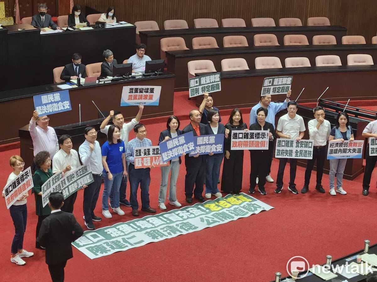 國民黨團要求總統蔡英文、副總統賴清德及陳建仁都該為雞蛋專案進口風波道歉。 圖：黃建豪/攝