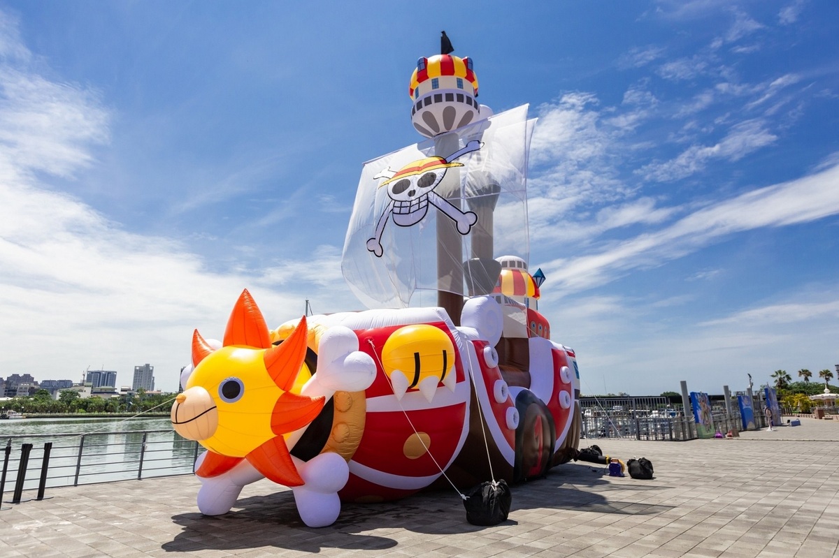 ONE_PIECE_海潮慶典。 圖：台南市政府觀光旅遊局／提供