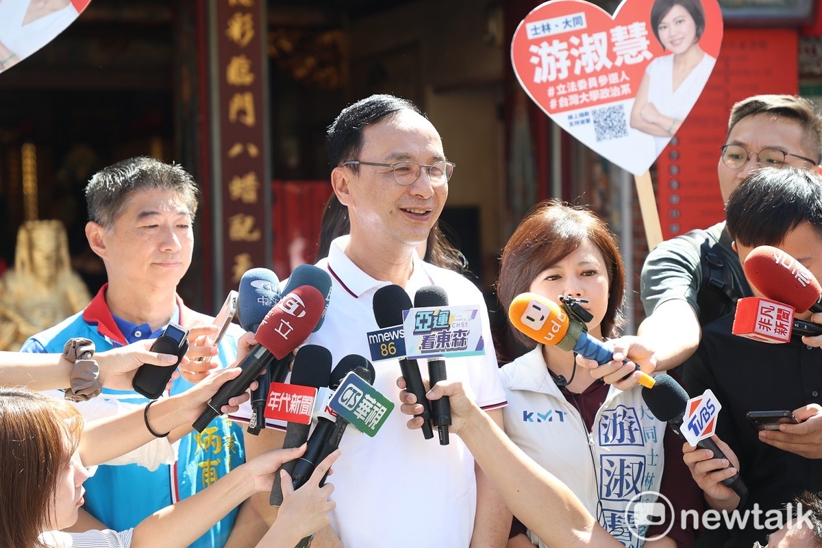 國民黨主席朱立倫（資料照） 圖：國民黨文傳會/提供