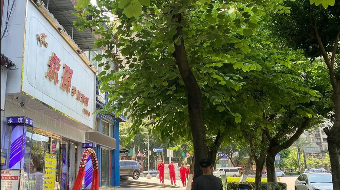 永琪護膚造型湖津支路門市。 圖 : 翻攝自騰訊網