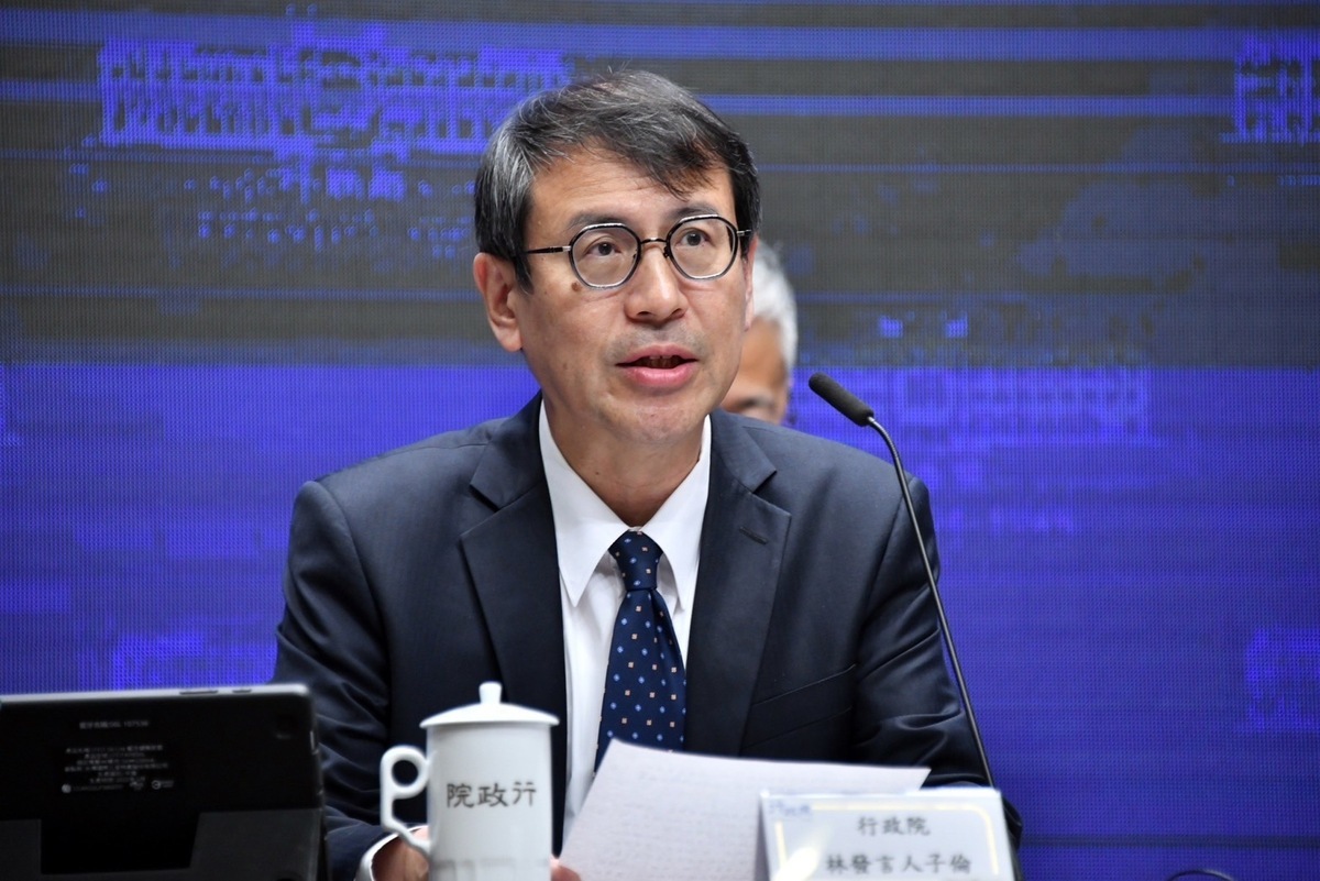 行政院發言人林子倫。（資料照片） 圖：行政院提供