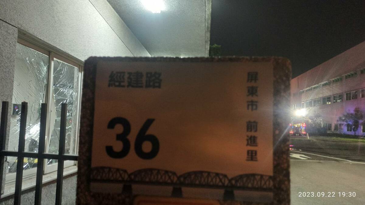 明揚公司工廠22日傍晚發生火警，引發多次爆炸，造成102人輕重傷、4名消防員殉職。 圖：屏東縣政府提供