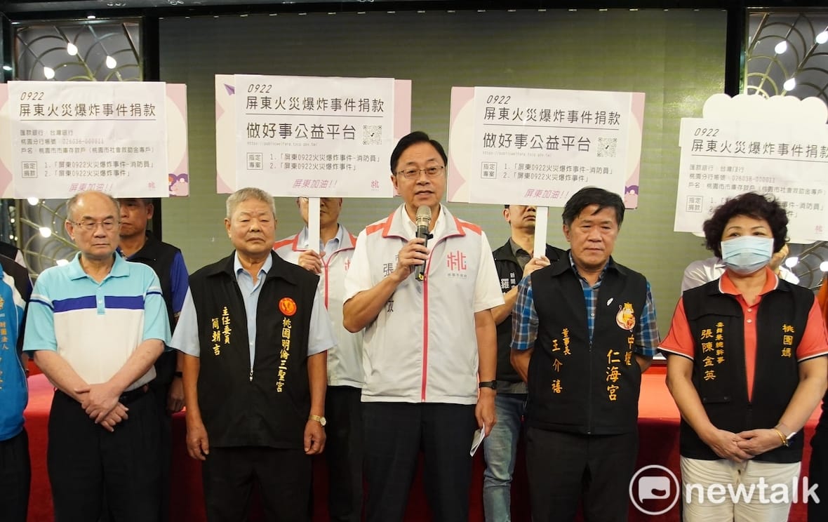 張善政希望能由桃園市政府率先帶領其他縣市也能發起募款協助屏東大火受災民眾。 圖：林昀真/攝