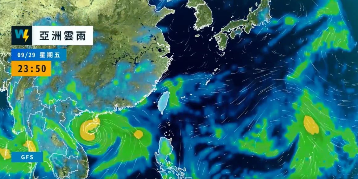 中秋連假天氣預報看來，將會是北方高壓帶來東北季風南下，加上南邊低壓有發展成熱帶性低氣壓或颱風的機率，在兩個系統之間，台灣受到東北風環境影響，北、東部地區比較容易受到迎風面降雨的機會。 圖：翻攝自天氣風險公司臉書