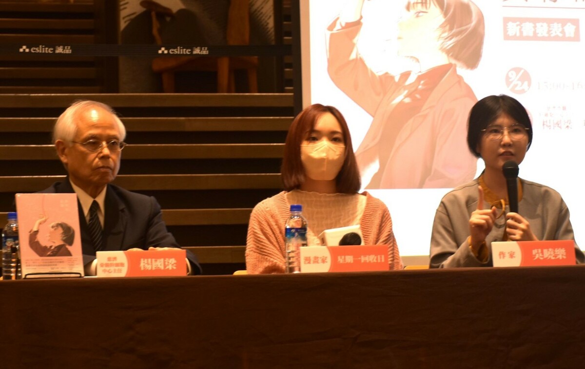 吳曉樂、星期一回收日、楊國樑(右至左)舉辦講座。 圖：孫家銘攝