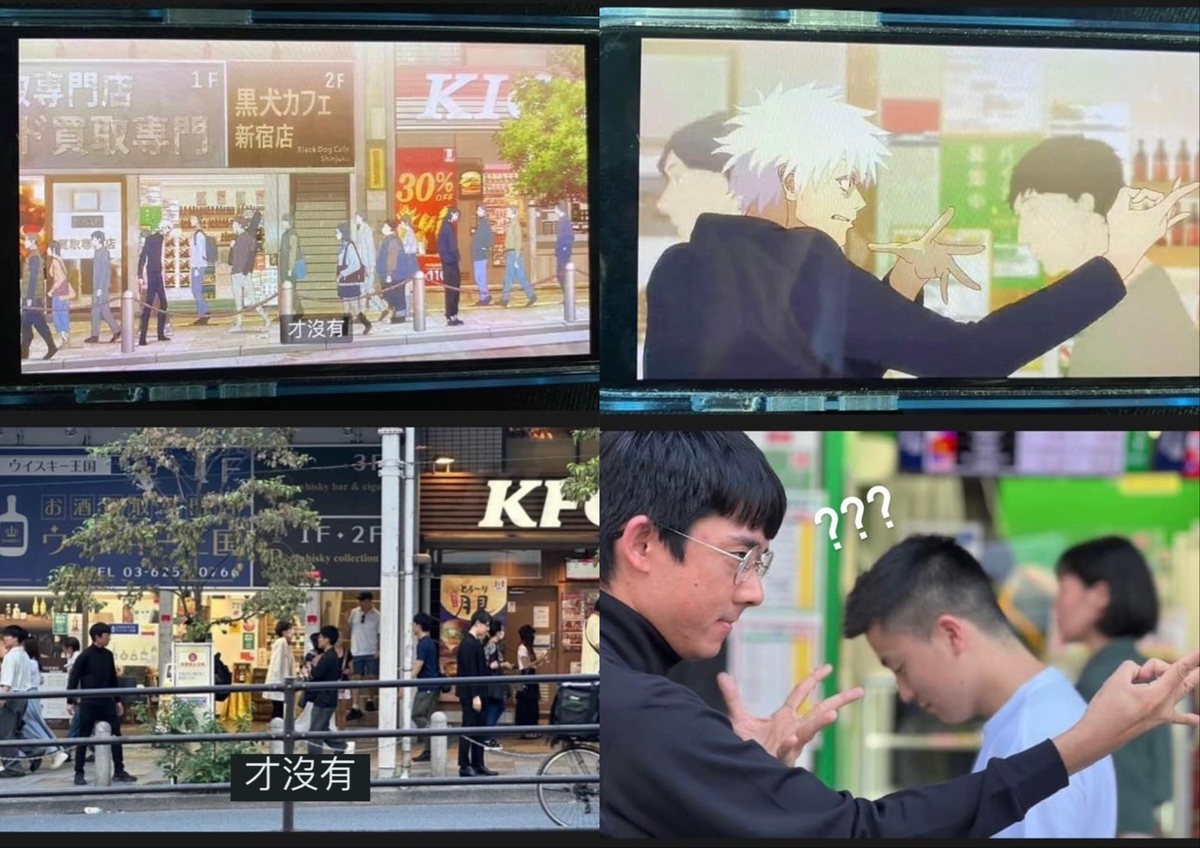 「黑色高領」讓網友們全歪樓，直呼「比較像賈伯斯」。 圖：翻攝自IG＠rayduenglish