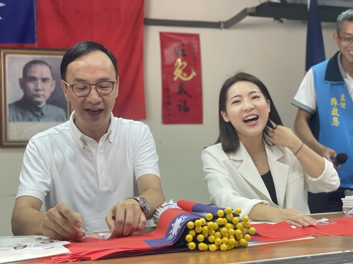 國民黨主席朱立倫回應立法院召委選舉藍白兩黨合作一事。 圖：國民黨文傳會/提供