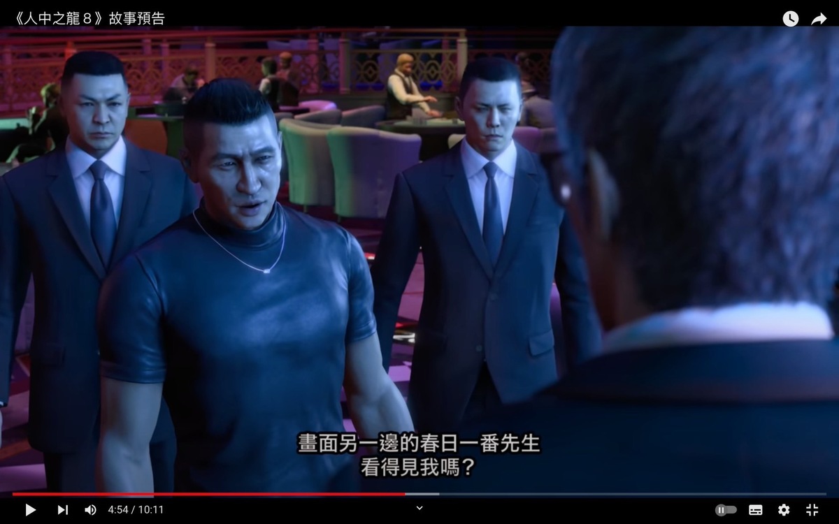《人中之龍8》中黑手黨的角色跟館長長得十分相似。 圖：翻攝自SEGAasia YT頻道