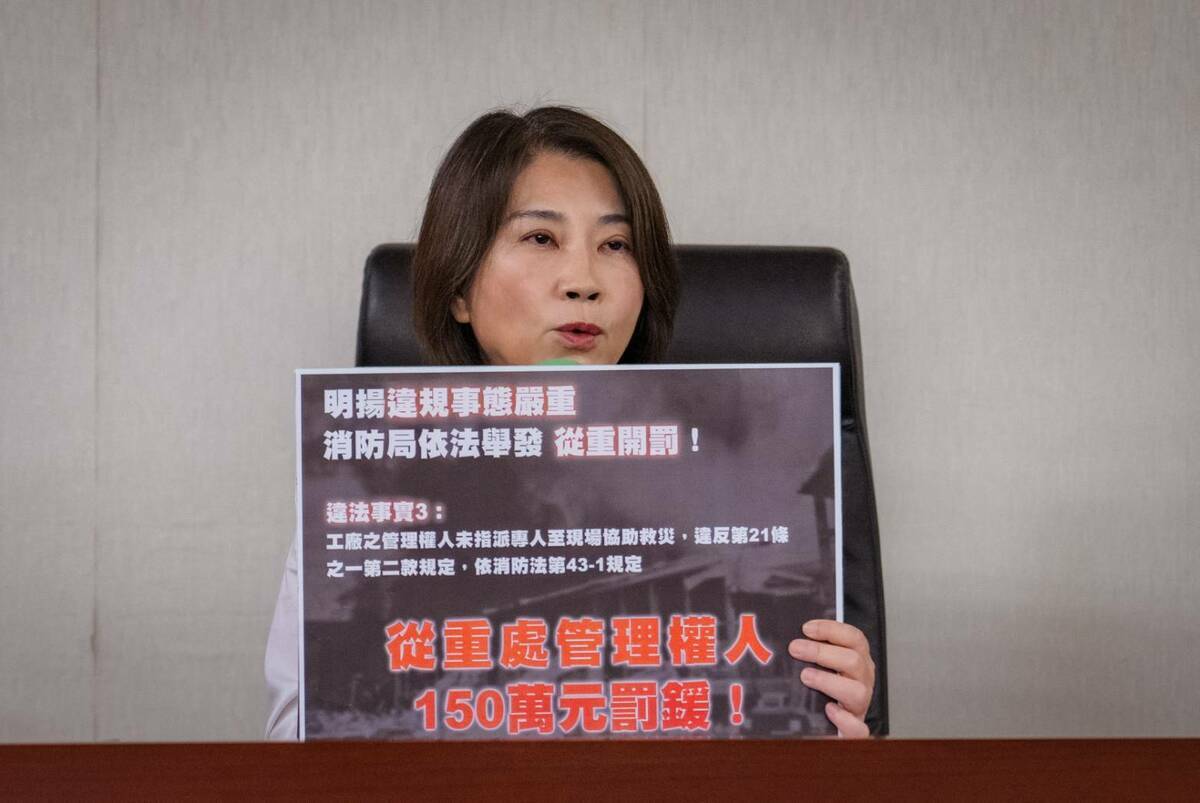 屏東縣長周春米。 圖：屏東縣政府/提供