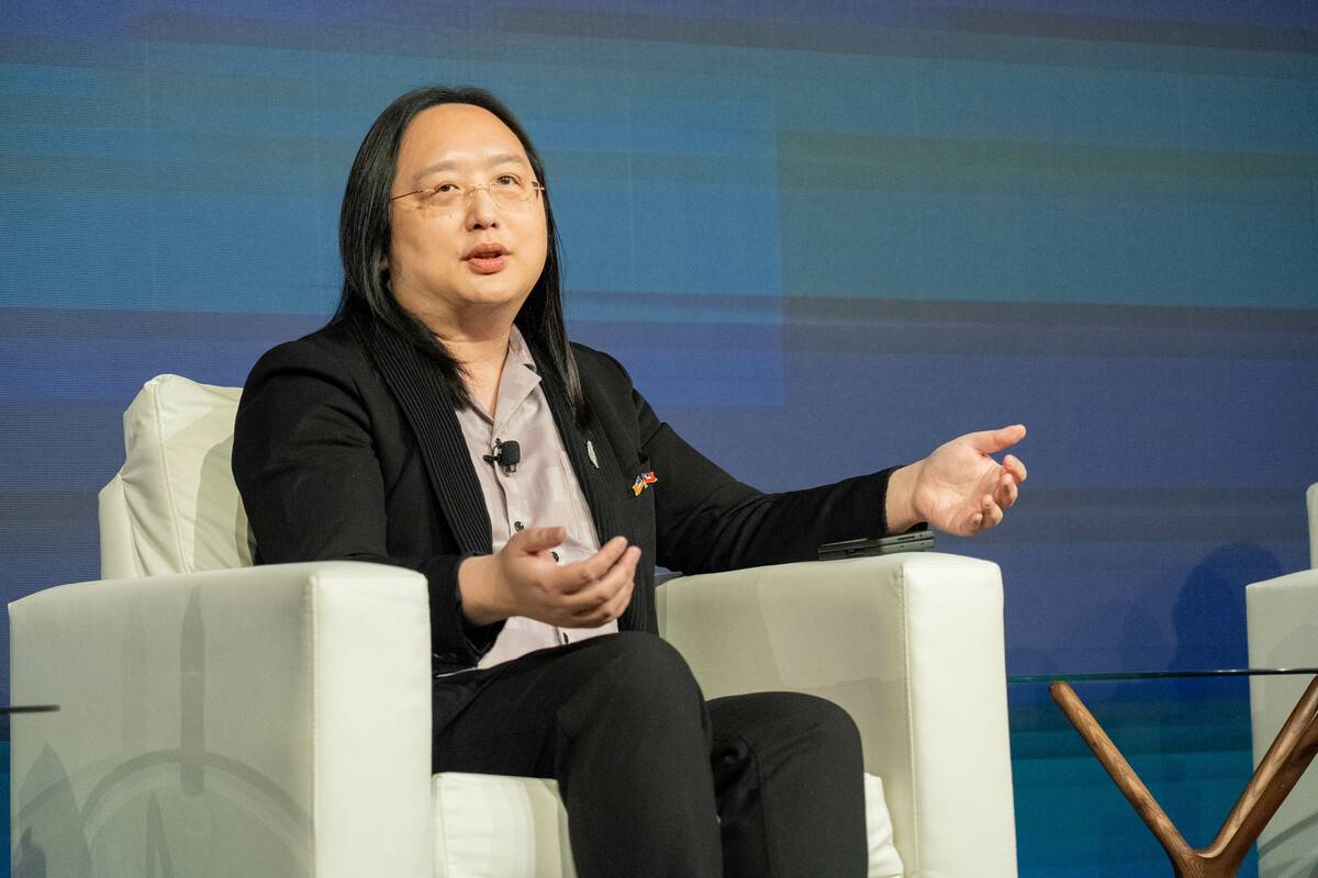 數位發展部長唐鳳出席「2023年全球新興科技峰會」（Global Emerging Technology Summit 2023）。 圖：數位發展部提供  (資料照)