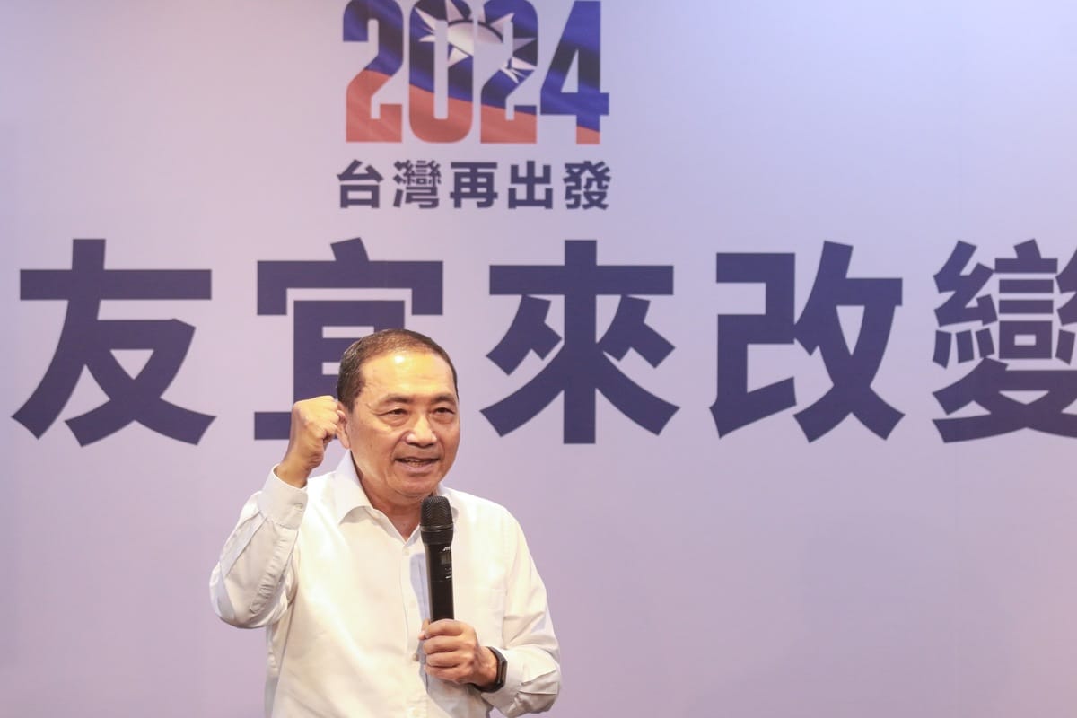 侯友宜強調自己負責任、公私分明，該請假就請假，對新北市民負責，也對全國人民負責。 圖：侯友宜競辦/提供