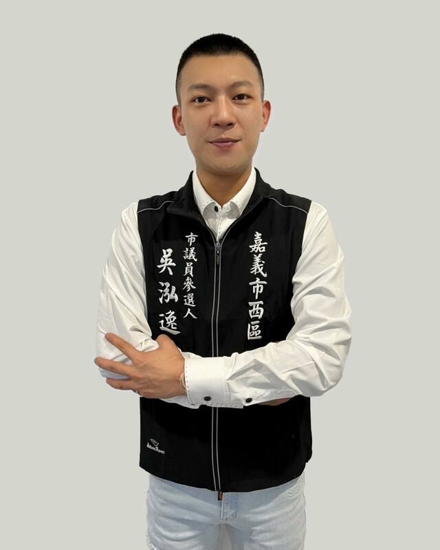 網紅「鳳梨」（吳泓逸）時常在社群平台分享日常，受到許多粉絲喜愛。 圖：翻攝自FB／鳳梨 吳泓逸