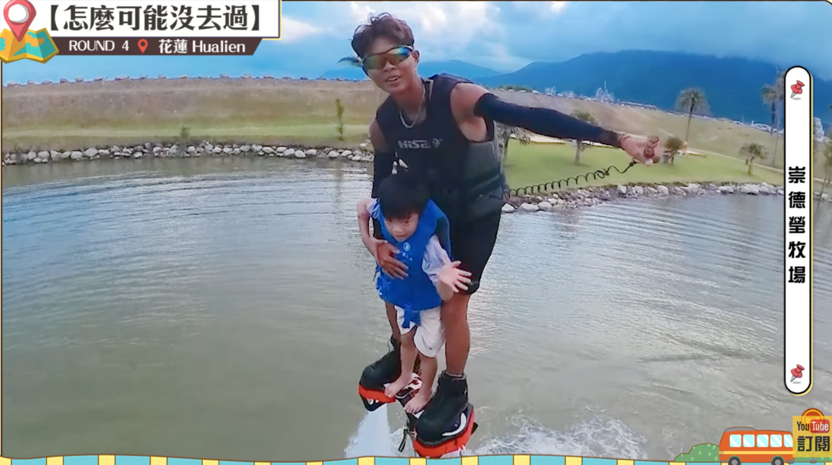 蔡桃貴到花蓮體驗當「空中飛人」，沒想到竟完全不害怕，讓蔡阿嘎超佩服。 圖：翻攝自YT／蔡阿嘎Life