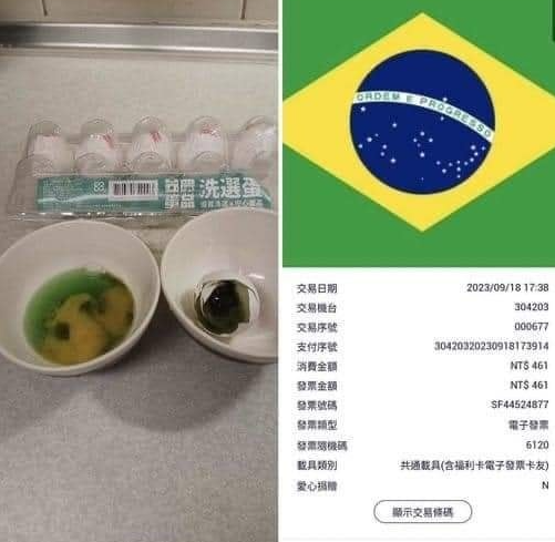 一名民眾18日在全聯超市購買台農蛋品，發現雞蛋有綠色、黑色的蛋白，他把照片PO上網後引發熱議，但行政院院長陳建仁表示，此應為假訊息。 圖：翻攝自全聯消費經驗老實說