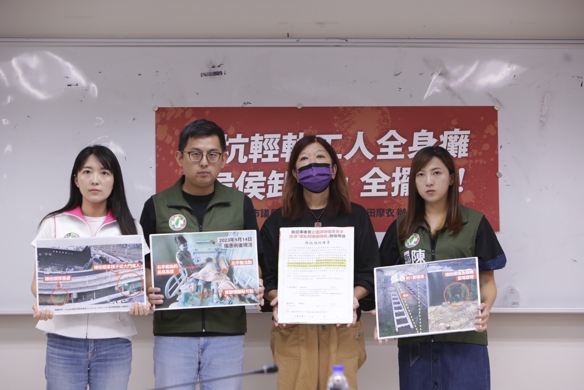 新北市議員卓冠廷、陳乃瑜、山田摩衣揭露侯友宜落跑選總統，棄人民於不顧的實例。 圖，卓冠廷辦公室/提供