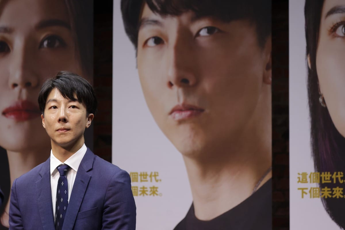 新北中和區立委參選人吳崢。 圖：翻攝自吳崢臉書（資料照）