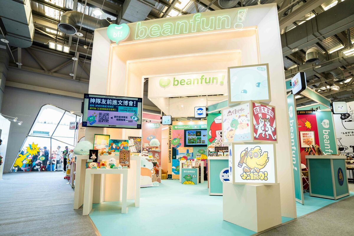 beanfun!首次參展臺灣文博會，攤位以「勇敢、夢想之路、打怪闖關」凸顯「創作者神隊友」精神。 圖：橘子集團/提供