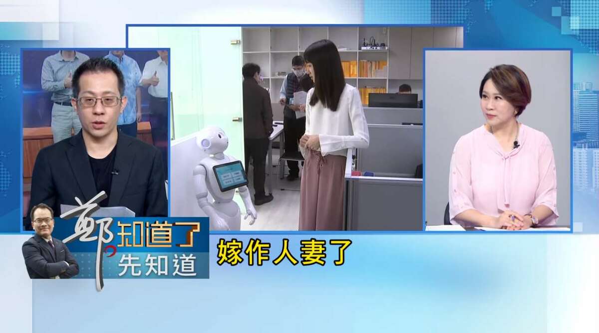 林冠年指出，王郁文已嫁作人妻，呼籲她把所有實情說出來，法官會有綜合裁量。 圖：截自「鄭知道了」直播