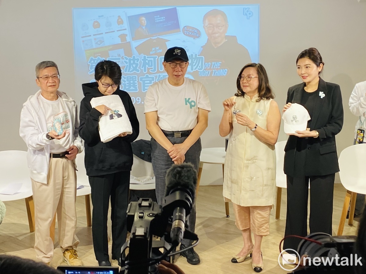 民眾黨總統參選人柯文哲去年9月27日舉行KP第三波競選小物暨競選官網「開箱」。 圖：周煊惠 / 攝