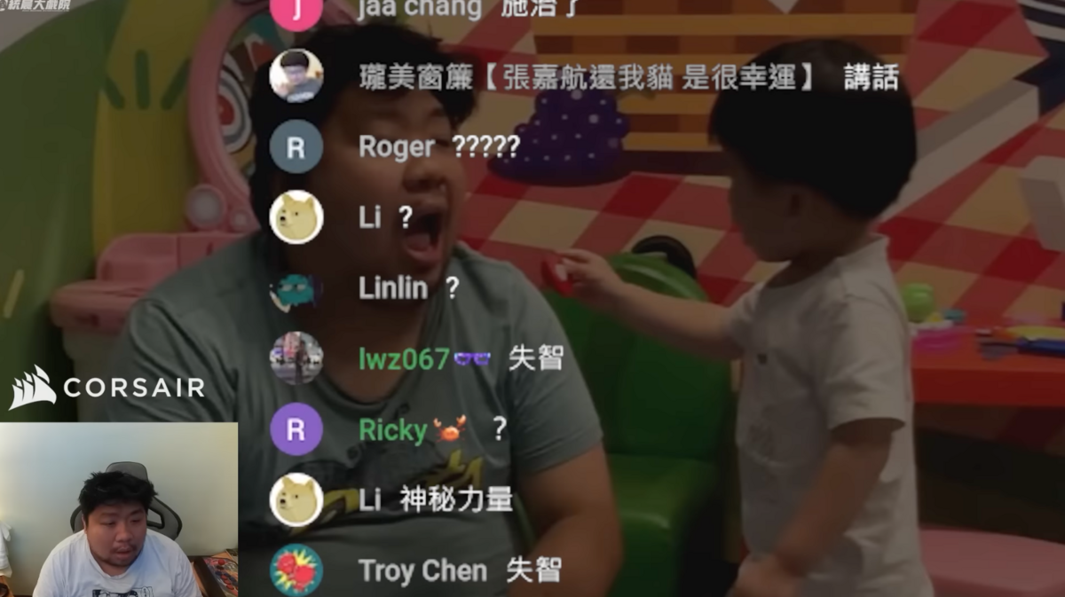 近日統神突然在直播中呆滯了長達15秒的時間，嚇壞一票觀眾。 圖：翻攝自YT／統晨大戲院