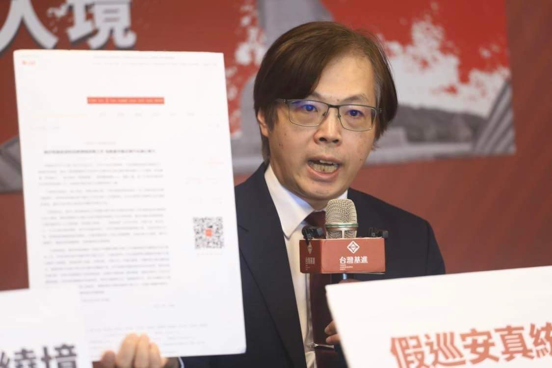 台灣基進黨主席王興煥今(15)日指馬辦執行長蕭旭岑訪中後拋全民調是中國介選。 圖：台灣基進黨/提供（資料照）
