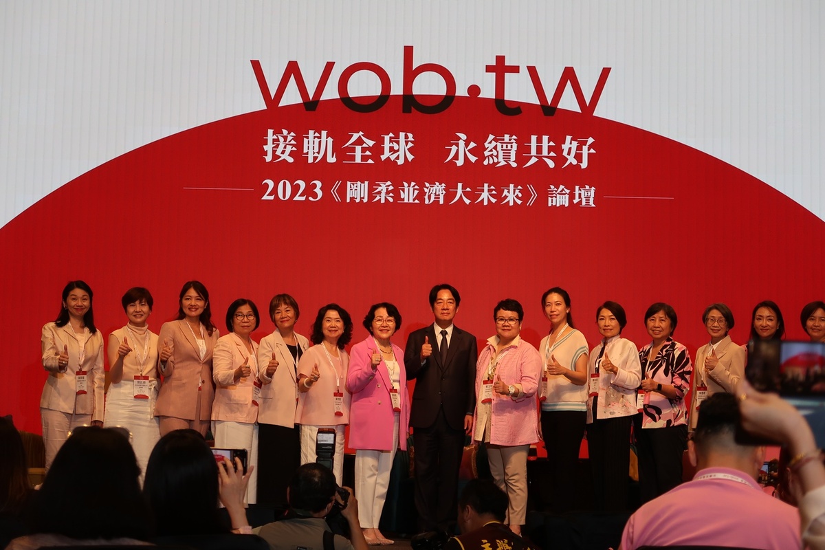 副總統賴清德27日出席「台灣女董事協會2023『剛柔並濟大未來』論壇」 圖：林朝億/攝
