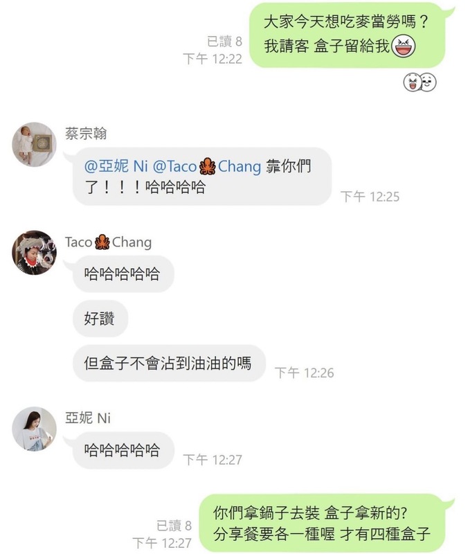 蔡阿嘎要員工們自備鍋子裝餐點保護餐盒。 圖：翻攝自蔡阿嘎IG