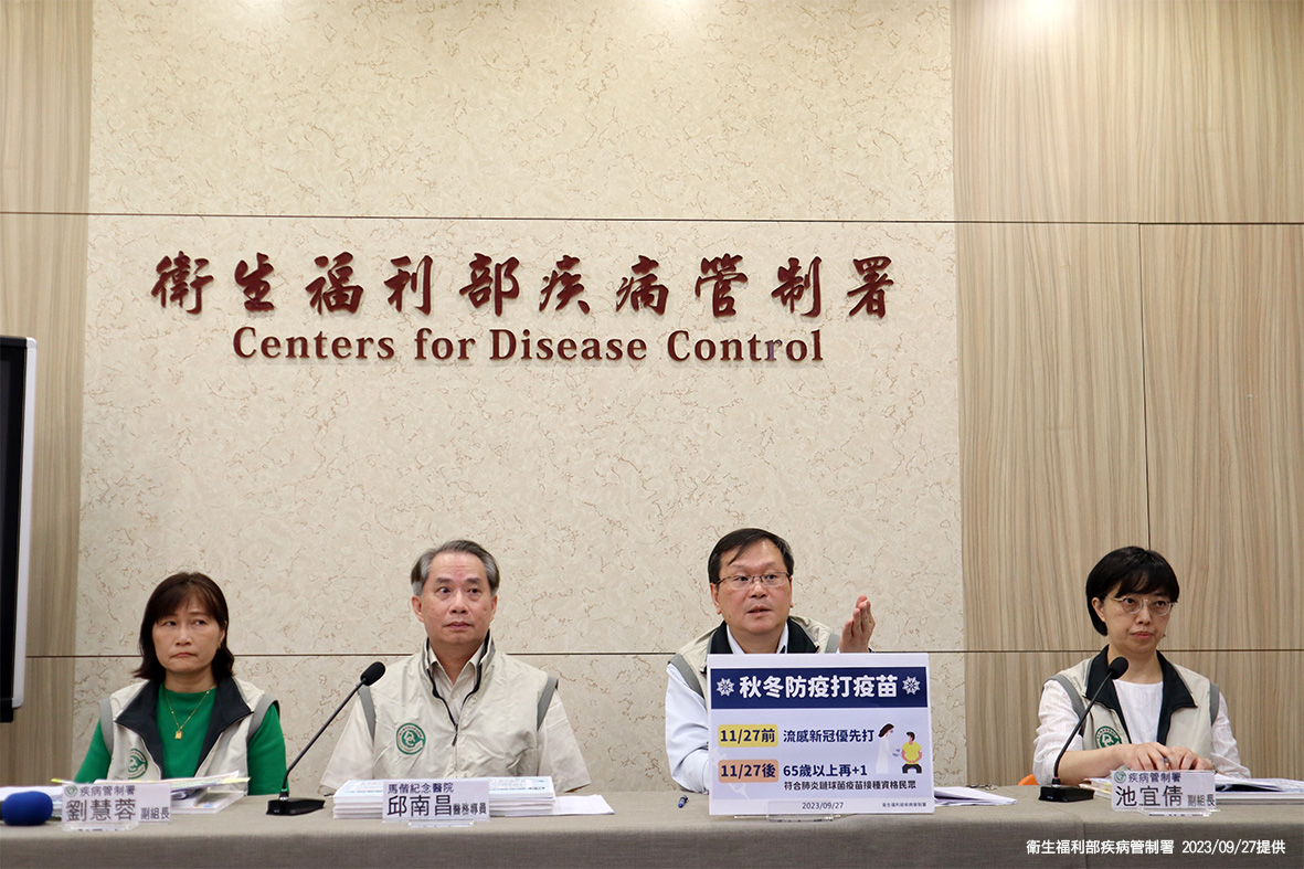 疾管署表示，今(112)年度公費流感疫苗分2階段開打，自今年10月2日起分三階段擴大65歲以上民眾公費接種1劑13價結合型肺炎鏈球菌疫苗(PCV13)及1劑23價肺炎鏈球菌多醣體疫苗(PPV23)疫苗。 圖：疾管署／提供