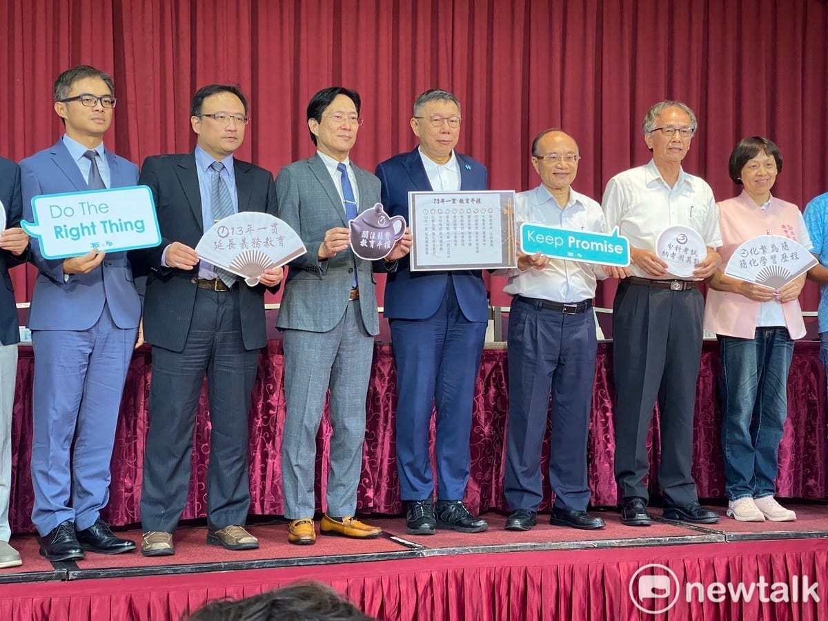 民眾黨總統參選人柯文哲今召開教育政策記者會。 圖：周煊惠 / 攝