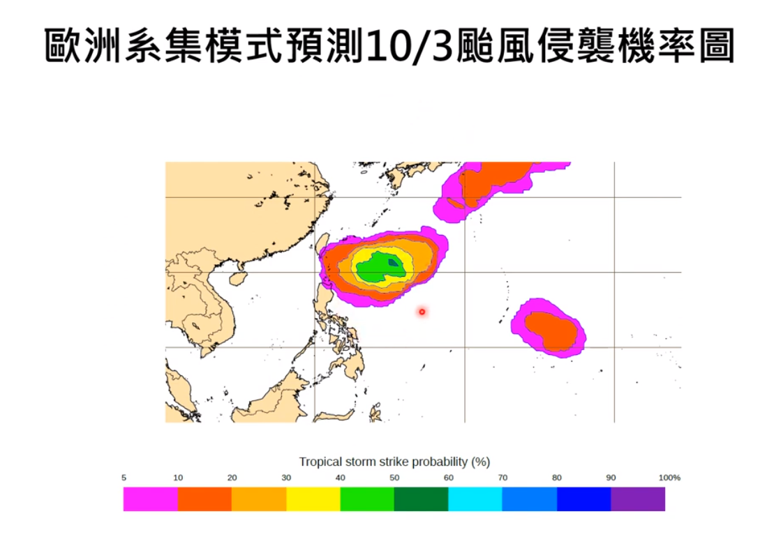 氣象專家賈新興表示，根據最新預測，93W在下週二有6成成颱機率，且離台灣頗近。 圖：取自賈新興YT頻道