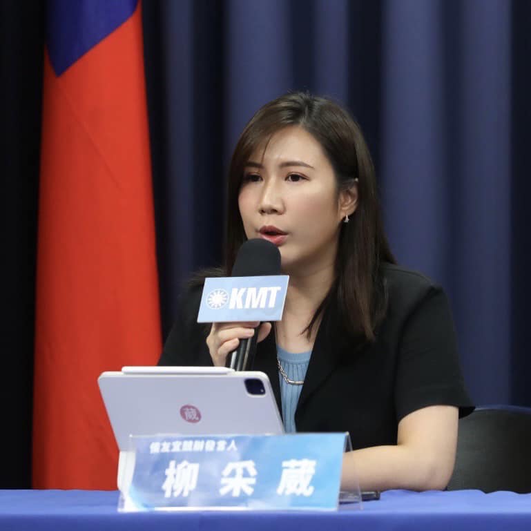 國民黨台北市議員柳采葳。 圖：翻攝自柳采葳臉書（資料照）