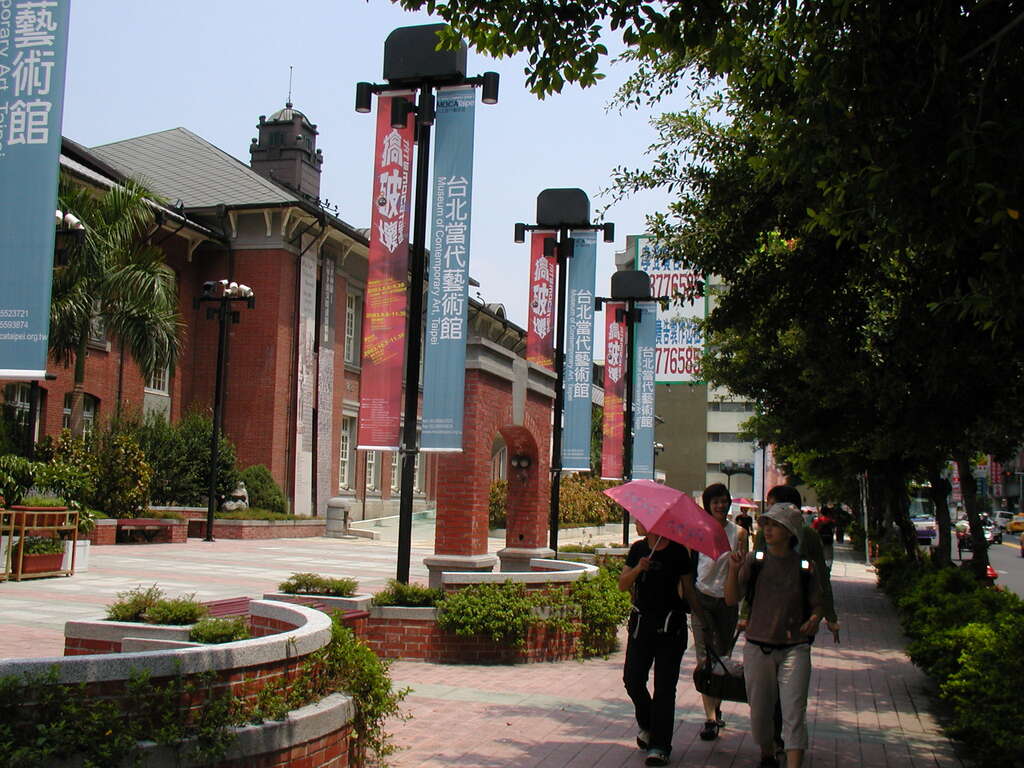 台北當代藝術館。 圖：台北市政府觀光傳播局／提供
