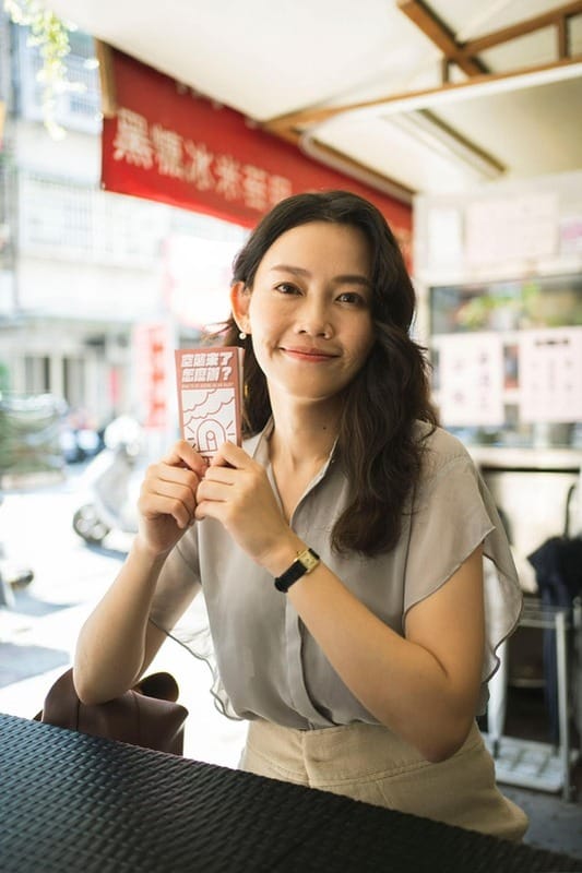 韓國瑜列不分區第一？台灣基進立委參選人吳欣岱今(28)日呼籲一票都別給國民黨。 圖：翻攝自吳欣岱臉書。