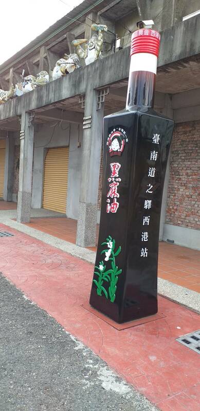 胡麻嫂故事館。 圖：台南市政府觀光旅遊局／提供