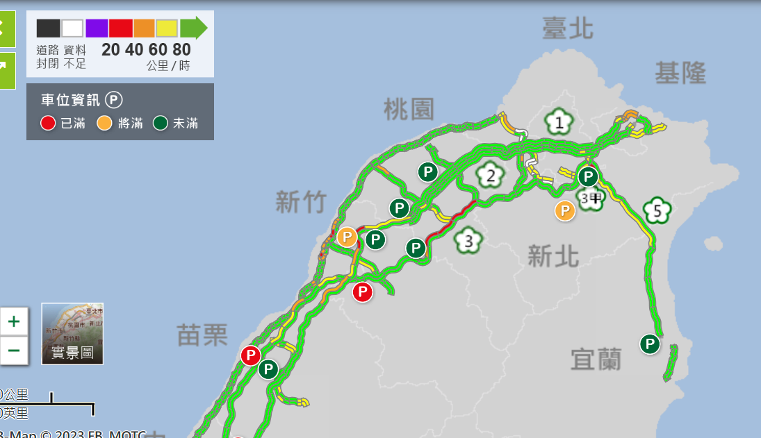 高速公路局指出，上午10點車流將達高峰，瓶頸路段恐塞到下午。 圖/翻攝1968網站