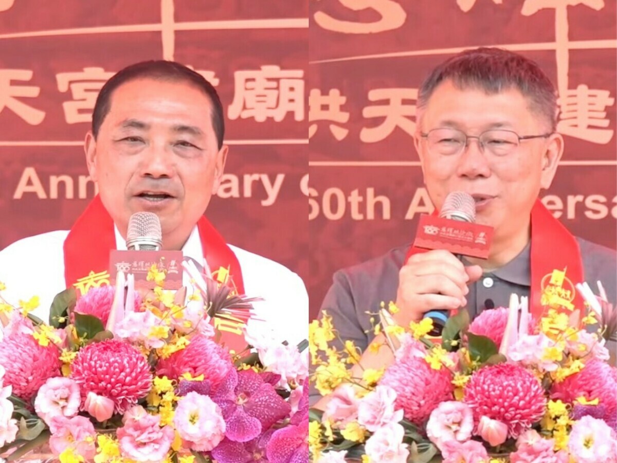 民眾黨總統參選人柯文哲（右）、國民黨總統參選人侯友宜（左）。 圖：新頭殼合成