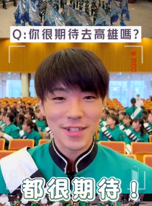高雄盛情歡迎來自日本群馬縣的「翡翠騎士」及準備來訪高雄的遊客鄉 圖：取自高雄市政府臉書粉專